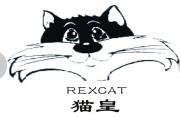 è