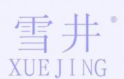 ѩ