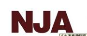  NJA 