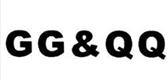  GG&QQ 