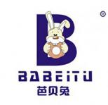 ű B 