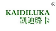 贿
