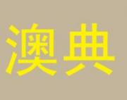 ĵ