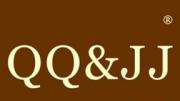 QQ&JJ