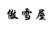 ѩ