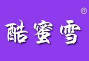 ѩ