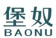 ū