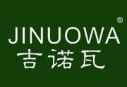 ŵ