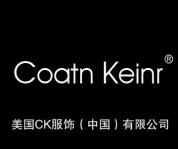 COATN KEINR