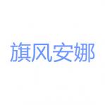 簲