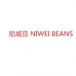  NIWEI BEANS