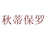 ٱ