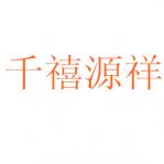 ǧԴ