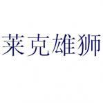 ʨ