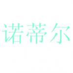 ŵٶ