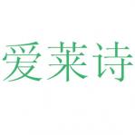 ʫ