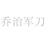 ξ