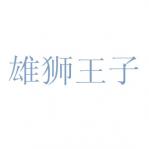 ʨ