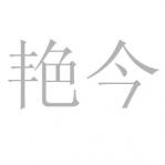 ޽