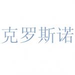 ˹ŵ