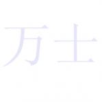 ʿ