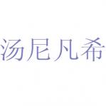 ᷲϣ