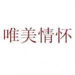 Ψ黳