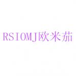RSIOMJŷ