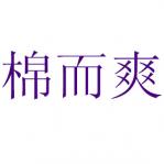 ޶ˬ