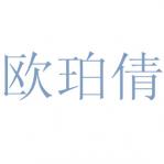 ŷٻ