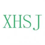XHSJ