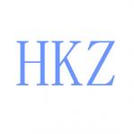 HKZ
