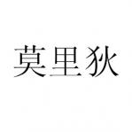 Ī