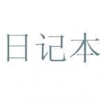 ռǱ