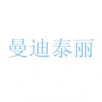 ̩