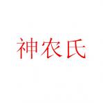 ũ