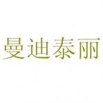 ̩