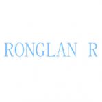 RONGLAN R