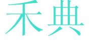 ̵