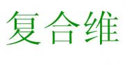 ά