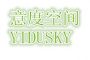 ȿռ YIDUSKY