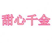ǧ 