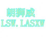 ʨ LSW.LASXW 