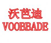 ְŵ VOOBBADE 