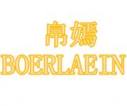  BOERLAEIN 