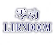 㶯-LIRNDOOM