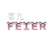 ƶ  feier